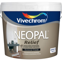 NEOPAL RELIEF new