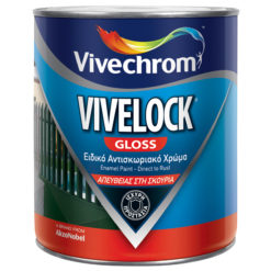 VIVELOCK GLOSS new