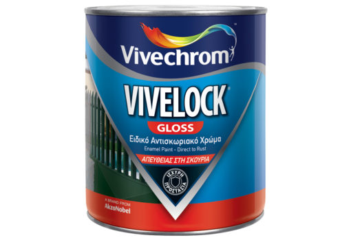 VIVELOCK GLOSS new