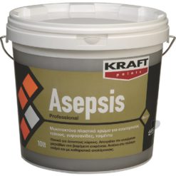 Asepsis new