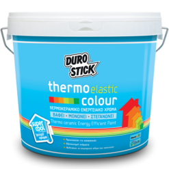 Thermoelastic Colour