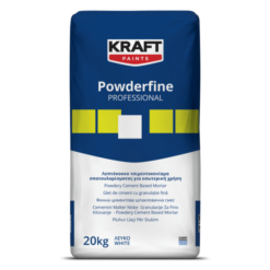 Powderfine Professional 1200x1200px 600x600 1
